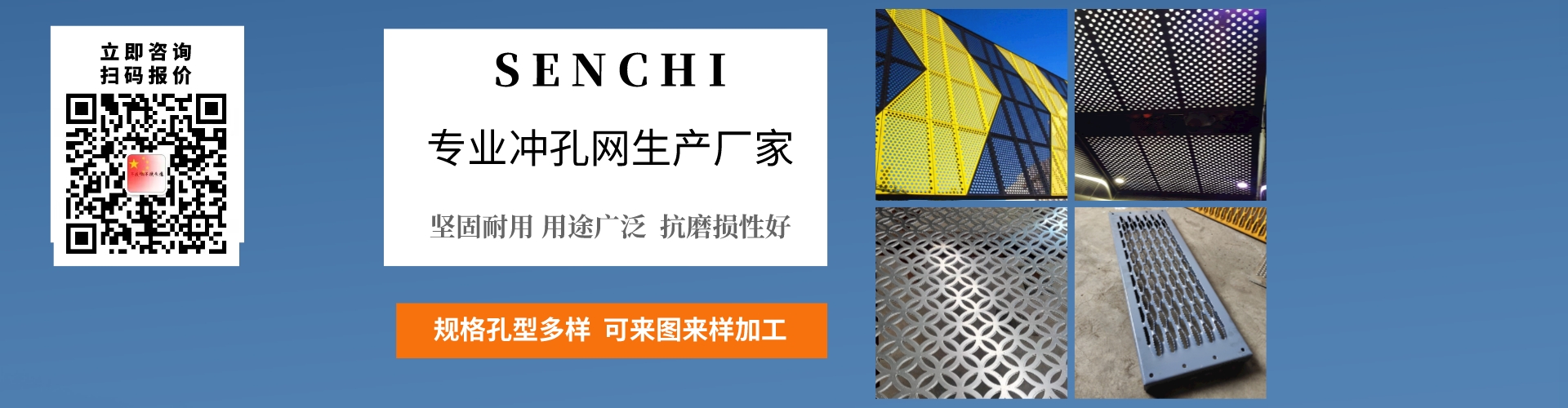 全自動(dòng)鋪布機(jī)廠(chǎng)家