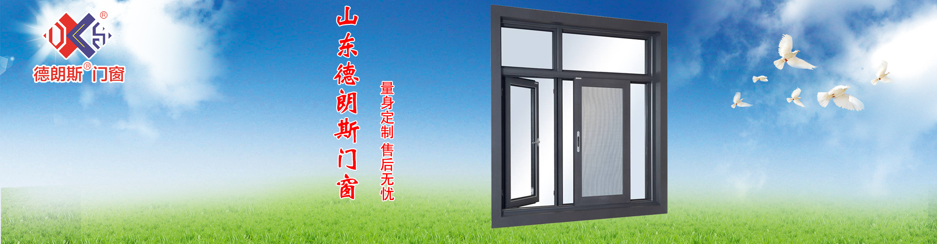 全自動(dòng)裁布機(jī)廠(chǎng)家