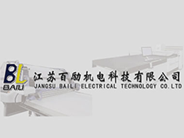 簡(jiǎn)述吊掛系統(tǒng)的原理及特性